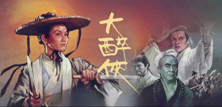 凌云视频专栏连载手稿与竹青色索引签